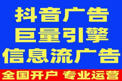 SEM托管案例：关键词优化实战经验