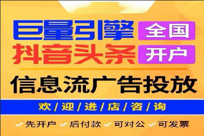 百度优化推广的实战经验：从失败到成功的转变