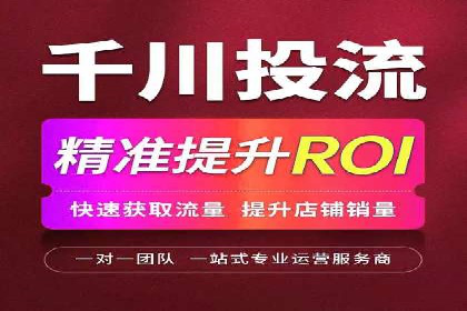 百度关键词推广价格对比分析